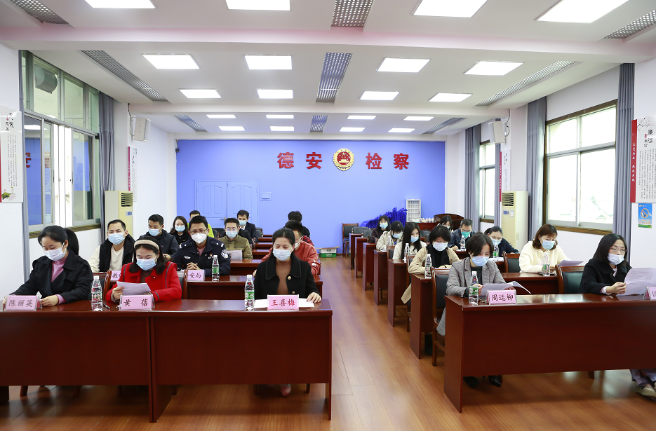 发布会2.png