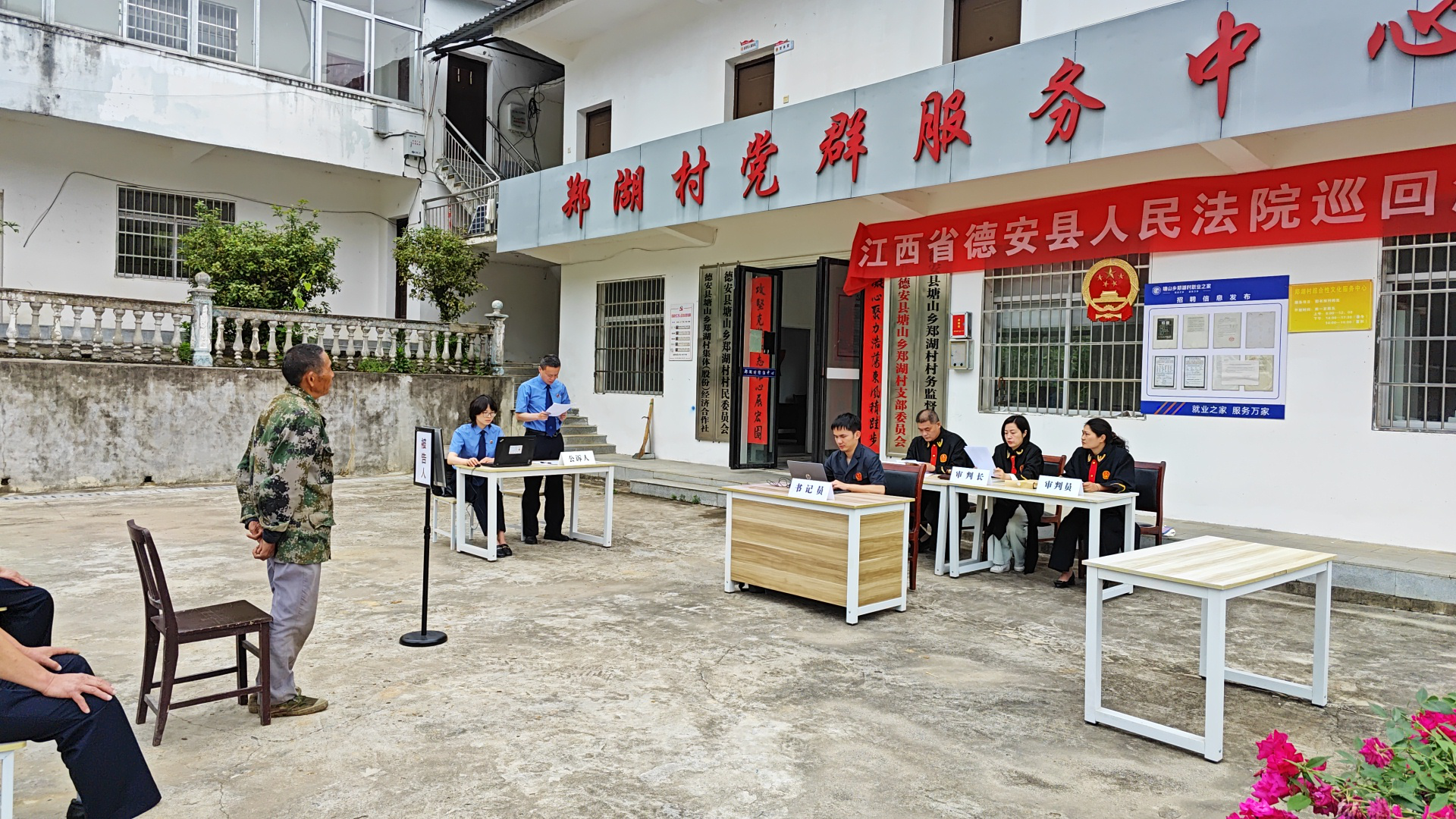 图片3.png