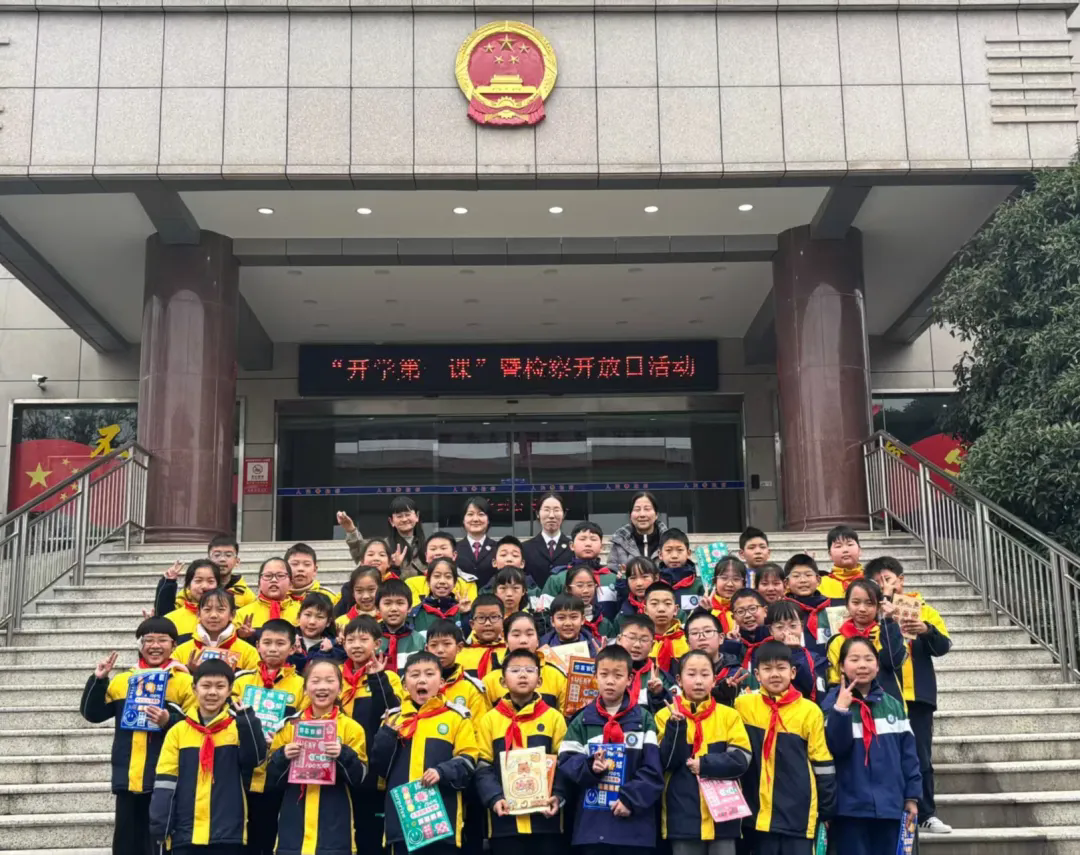 ���λ�����ѧ�� �޶��ഺ��ɳ������°��ؼ��Ժ����ѧ��һ�Ρ��߼�쿪���ջ