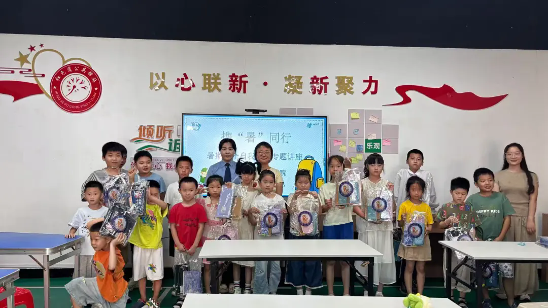 �찮���� ƽ��һ�ġ����°��ؼ��Ժ��չ��ȫ������